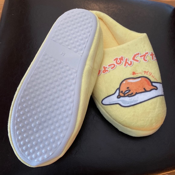 Gudetama Plush Slippers - Picture 2 of 5